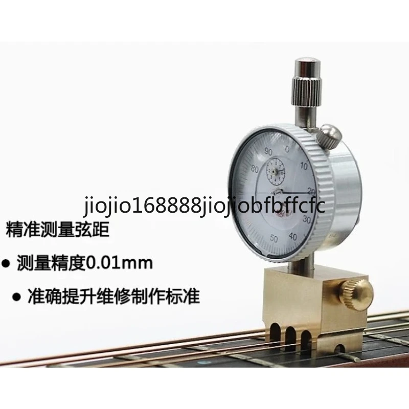 Suitable for electric wood string distance gauge height measurement micrometer maintenance tool