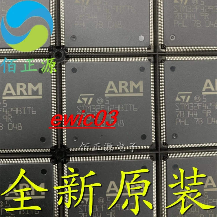 Original stock  STM32F429BIT6 LQFP-208 ARM 32MCU  