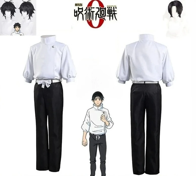 Jujutsu Kaisen Yuta Okkotsu Cosplay-Kostüm - Unisex Anime-Rollenspiel-Outfit mit Jacke, Hose & Gürtel für Halloween-Party