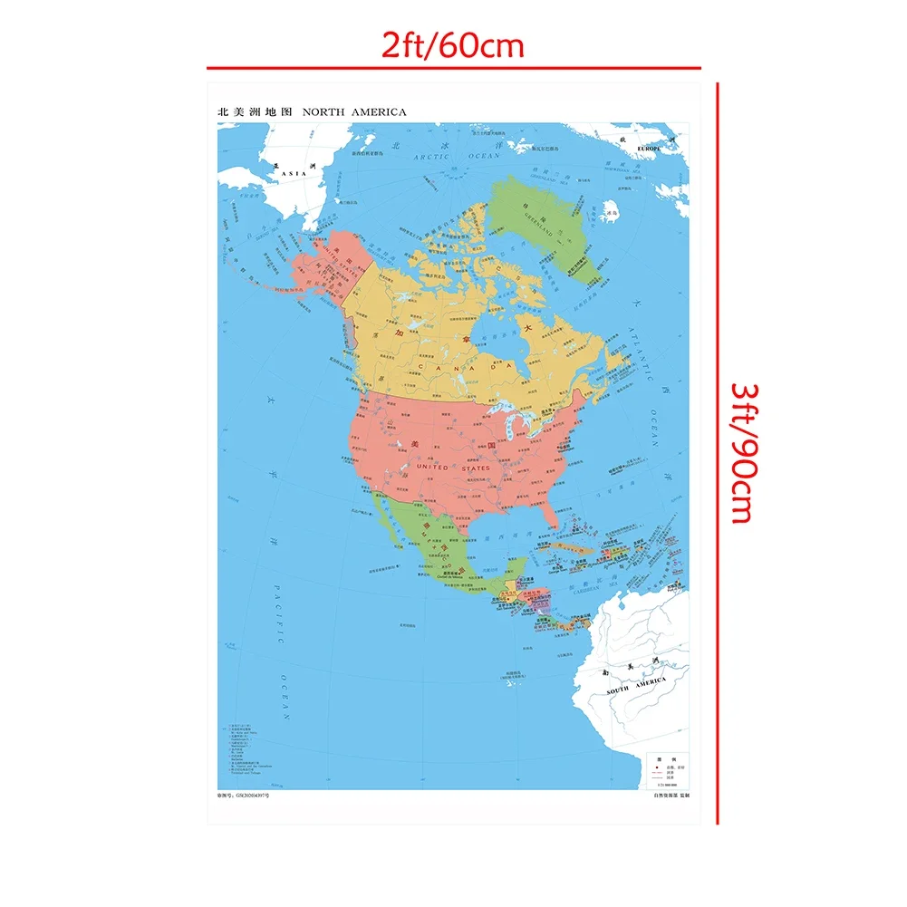 600*900mm mappa verticale del nord America lingua cinese Non odore tela stampe senza cornice per forniture per ufficio decorazione della casa