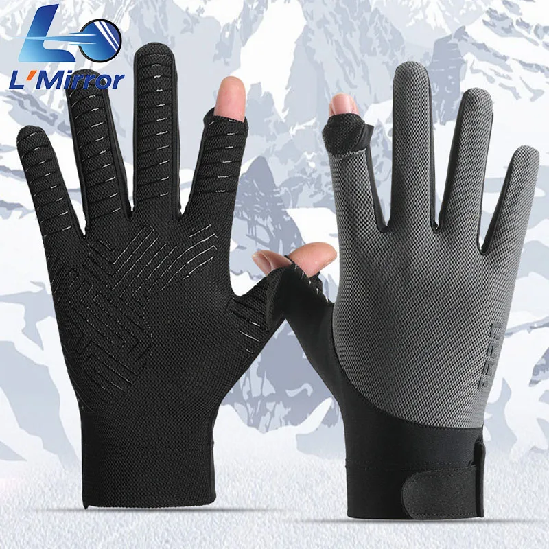 

TRALOW Summer Touch Screen Cycling Gloves, Anti-Slip Breathable Sunscreen Gloves for Men & Women, Outdoor Cycling/Hiking/Camping