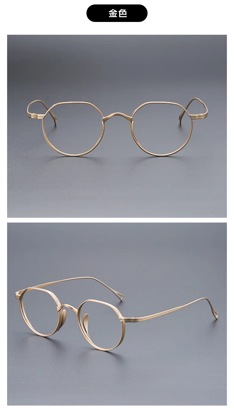 Mode Retro Runde Brillen Ultra Licht Reinem Titan Brillen Optische Brillen Rahmen Mann Und Frau Brillen 211 – Detail 12