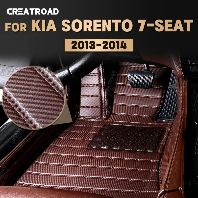 

Коврики из углеродного волокна на заказ для Kia Sorento, 7 мест, 2013 2014, ковер для ног, аксессуары для салона автомобиля