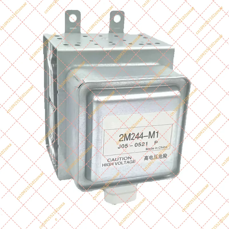 Brand New 2M244-M1 Microwave Oven Magnetron Replacement For Panasonic