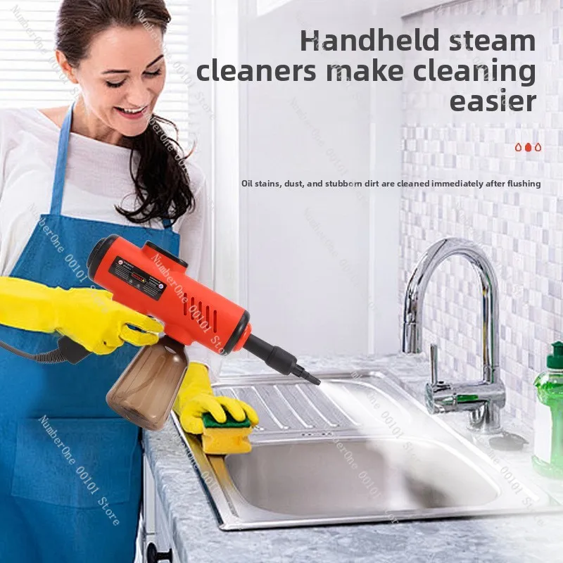 High temperature and high pressure steam cleaning machine, multi-functional portable small cleaning machine