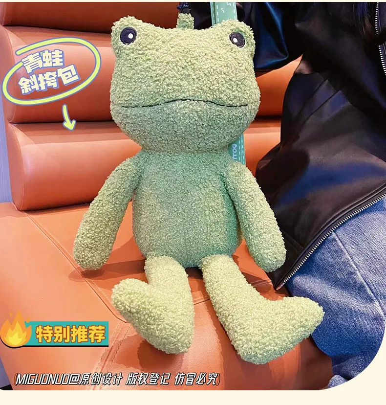 Women Frog plush doll crossbody bag Korean 2024 new girl shoulder bag cute cartoon handbag bag