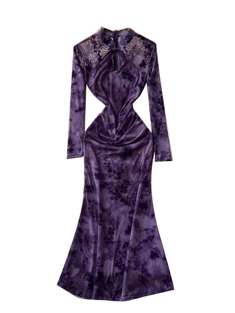 Ele New Chinese Sle… - image