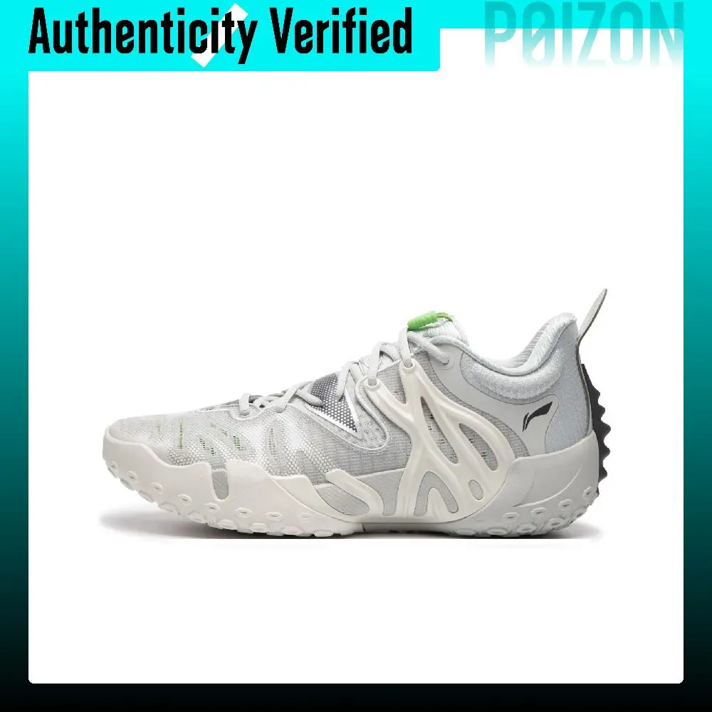 Li-Ning BadFive 6 Basketball Shoes Men's Low-top Stone Gray ABFW019-6