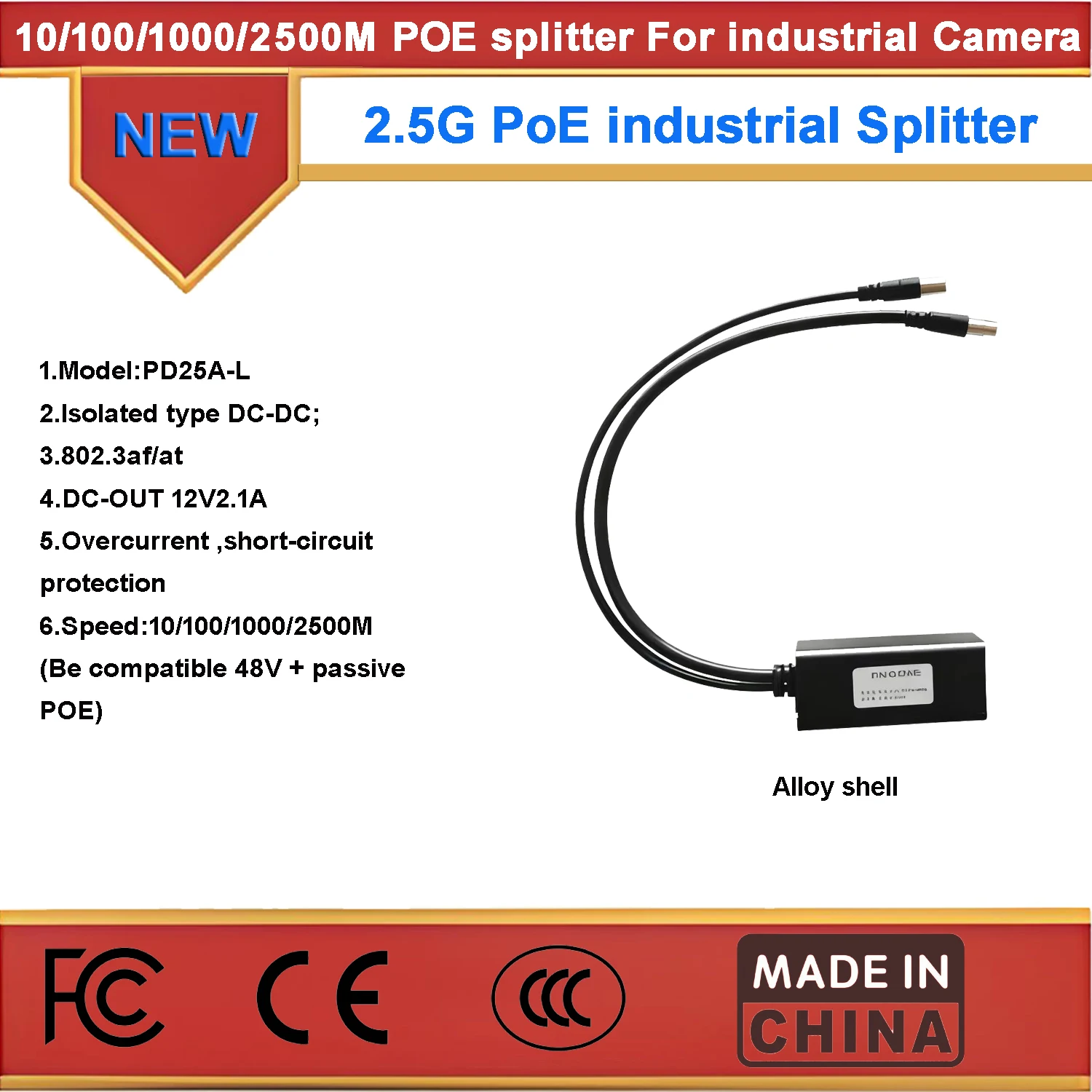 

2.5G PoE splitter with a 5521-m8 6pin DC Cable,For industrial camera 12/24Vdc out,support 500W pix camera,802.3at/af