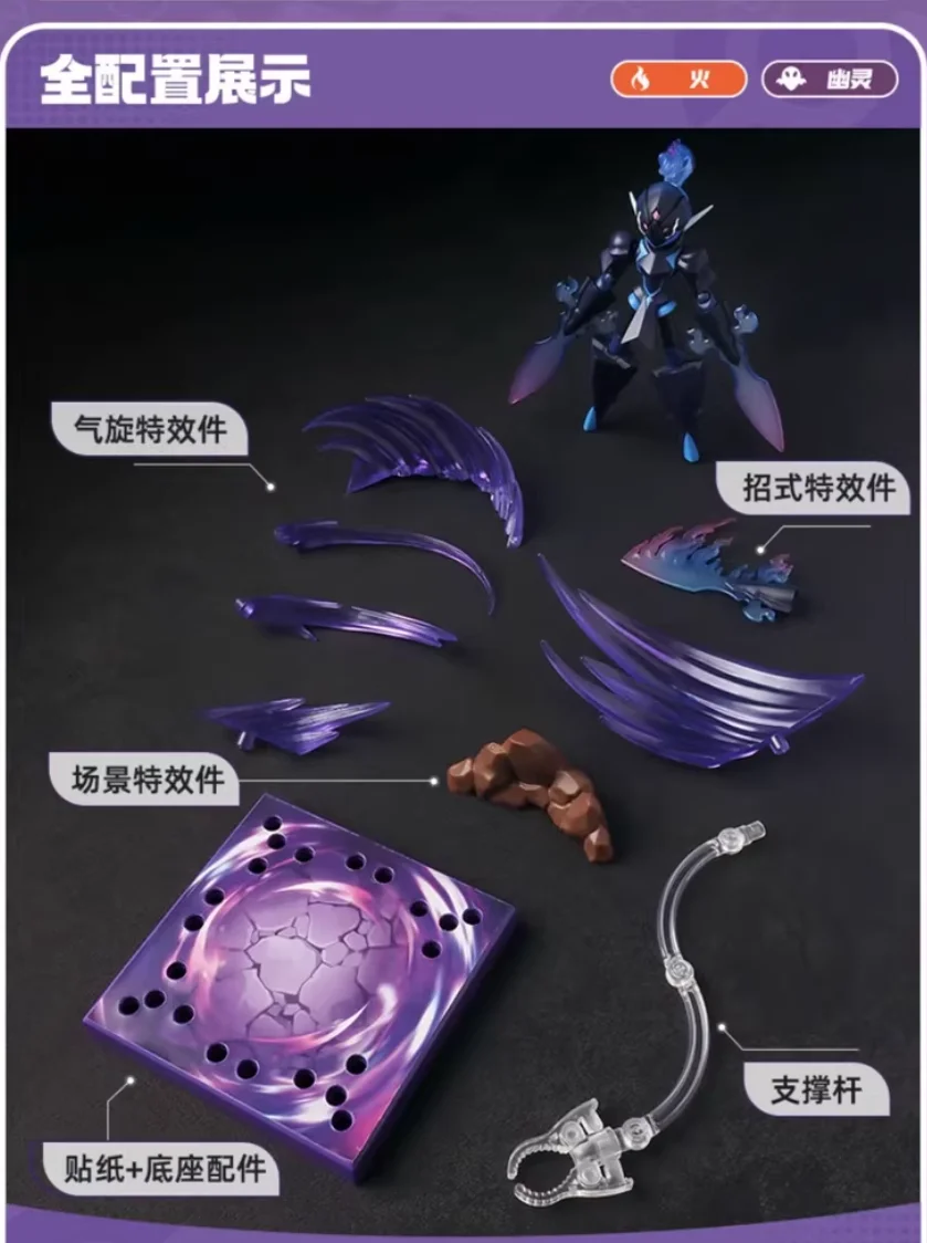 Op voorraad: BLOKEES Pokémon, Charizard, Kirby, Nidokai, King of Power, Ornamenten, Modellen, Actiefiguren, Verzamelcadeaus