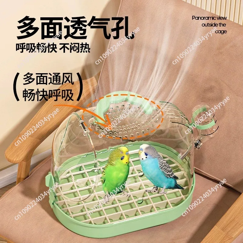 New parrot take-out  bird cage household high-end portable  transparent ornamental Xuanfeng tiger skin special out cage