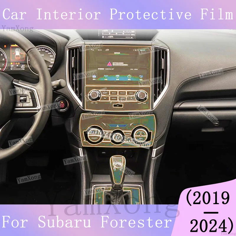 For Subaru Forester 2019-2024 interior Kit Film Navigation Speedometer screen Sticker Center Panel Protection Transparent Film