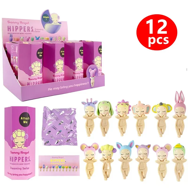 소니 엔젤 힙퍼스 동물 및 해양 블라인드 박스 시리즈 힐링 패션 자동차 전화 액세서리 어린이 장난감 크리스마스 선물