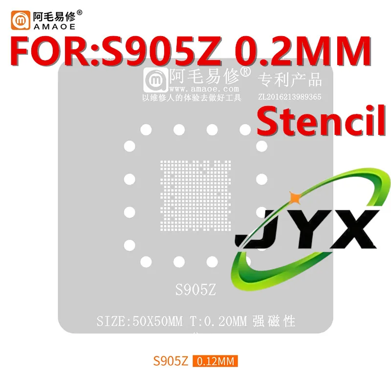 Amaoe S905X4 For Amlogic S905L/905Z DRA746APGABCQ1 0.25MMSmart TV Box Main Control Chip BGA Reablling Stencil Soldering