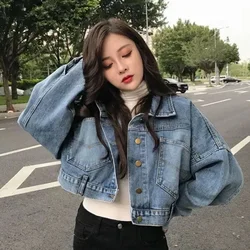 Cropped Denim Jacket Women Korean Fashion Back Split Buttons Up Bomber Jacket Female Lapel Long Sleeve Jeans Coats 2024