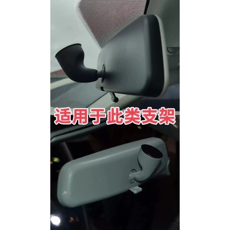 For Vw Tiguan Bora Lavida Passat Golf Polo Windshield Interior Rearview Mirror Base Bracket