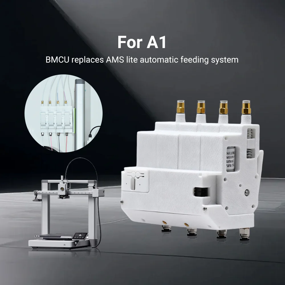 Bmcu 370C Ams Lite …