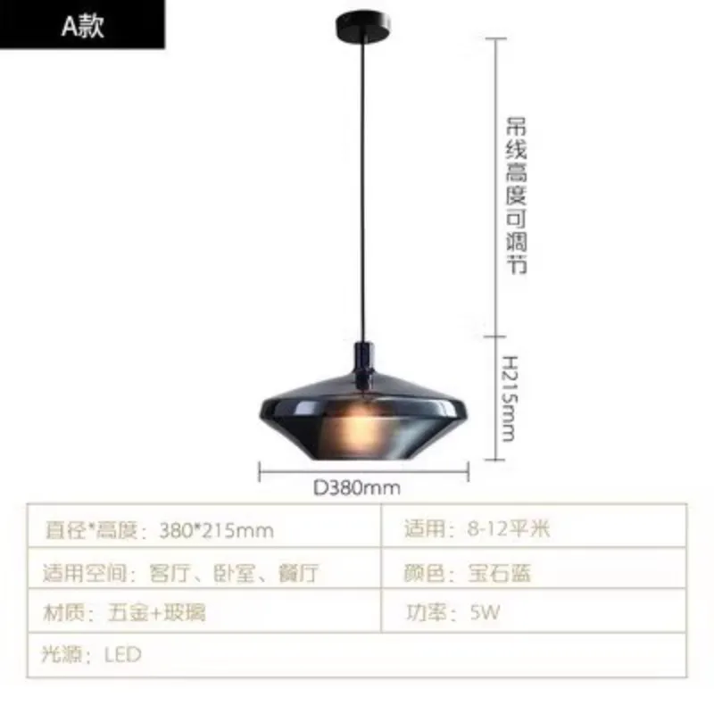 

Postmodern Minimalist Pendant Lights Creative Colored Glass Hanging Lamps Bar Counter Restaurant Bedroom Adorn Bedside Fixtures