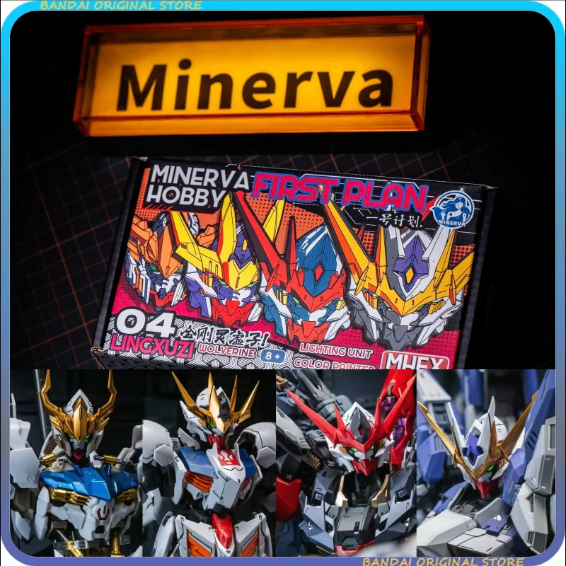 【متوفر】MINERVA HOBBY LINGXUZI FIRST PLAN 04 WOLVERINE برأسين أربعة هوائيات تجميع أطقم منمذجة ألعاب شخصيات الحركة الهدايا #1