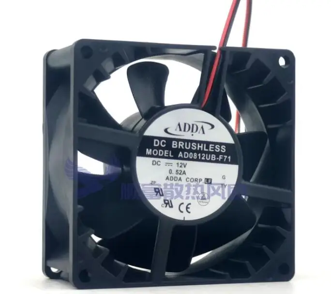 Sanyo Denki AD0812UB-F71 DC 12V 0.52A 80x80x38mm 2-Wire Server Cooling Fan