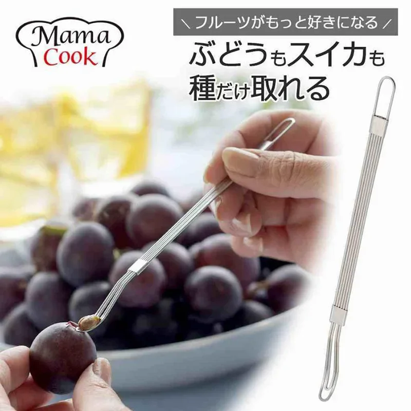 Household Tool for Removing Grape Seeds and Watermelon Seeds Multi-functional Fruit Pick Pit Remover Kitchen Tool Accessories