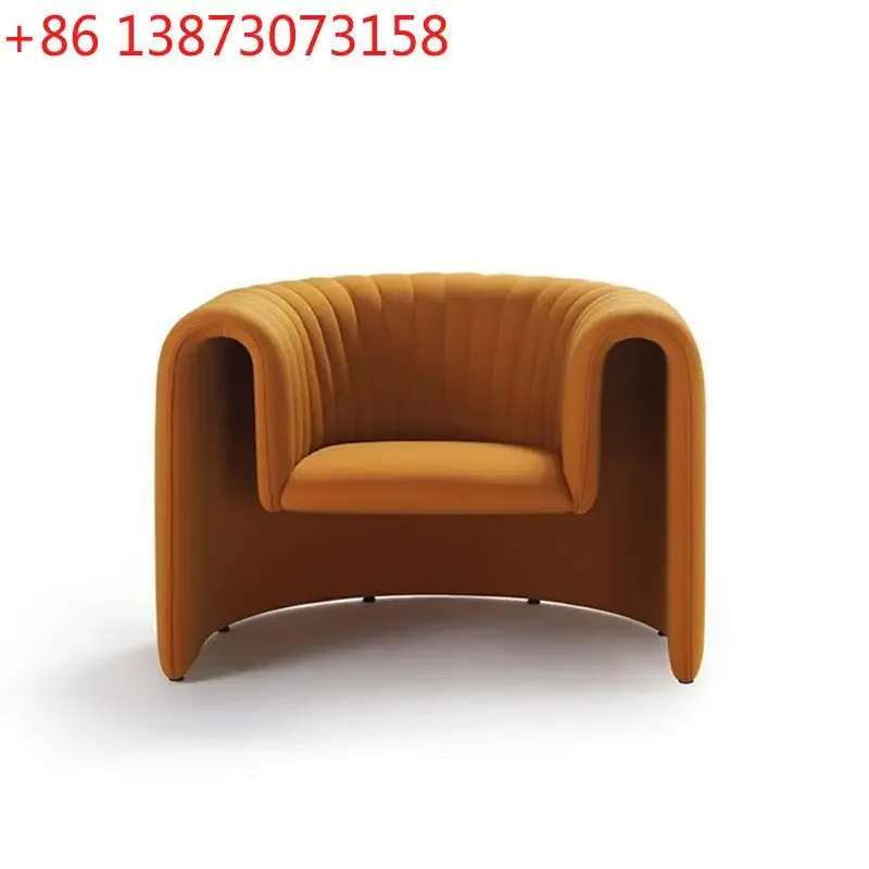 

Nordic Danish designer furniture metal concave U-shaped single sofa