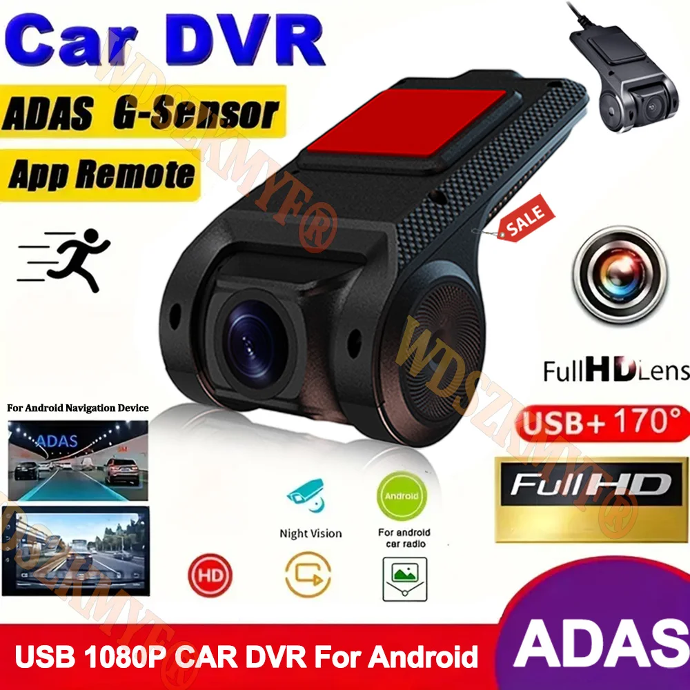 Adas Car Dvr 1080P … - image