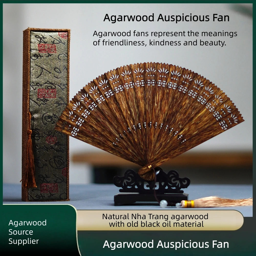

Vietnamese Agarwood Fan - Classic Chinese - Style Auspicious Fan Decoration, Hand - Carved Hollow - Out Handheld Agarwood Fan