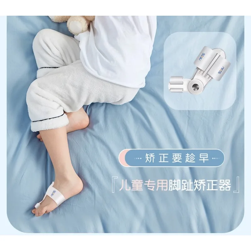 

Pediatric specialized toe corrector for correcting thumb valgus and dividing toe artifact for children with protruding foot