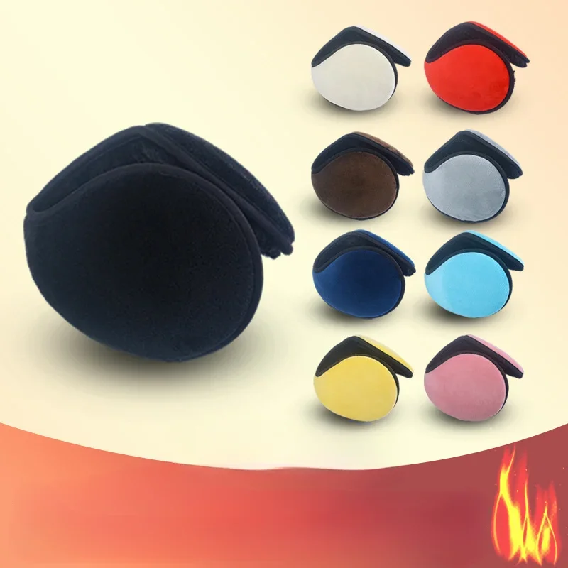 1 PCS Windproof Earmuffs Unisex Winter Fleece Ear Warmer For Men Women Outdoor Cycling Skiing Warm Ear Cover Protector Earloop