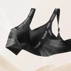 Large Size Double-layer Pull-up Bra Without Rims, Soft Support, Adjustable Breast Reduction, Non-cupping Women's Underwear