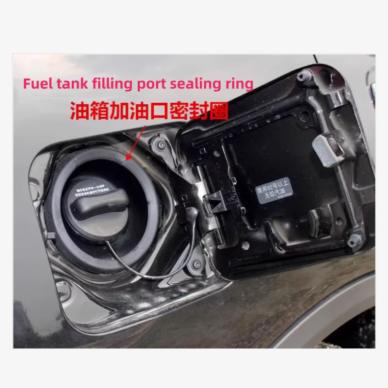 Para Nissan TIIDA LIVINA SYLPHY ALTIMA SUNNY QASHQAI X-TRAIL Porta de enchimento do tanque de combustível Anel de vedação Anel de borracha