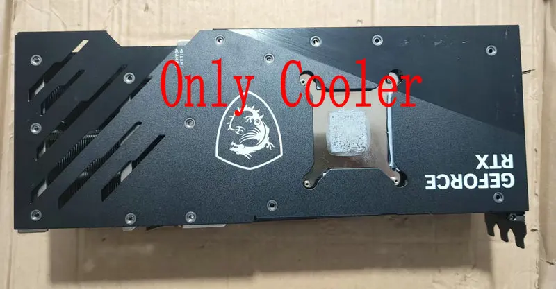 The Radiator Cooler for MSI RTX4090 TRIO X GEFORCE Graphics Card with Backplate