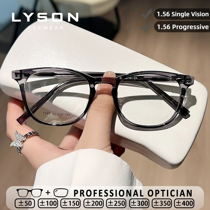 

LYSON Fashion Square Women's Reading Glasses Customized Prescription Myopia Optical Glasses Anti Blue Light Progressive Eyewear