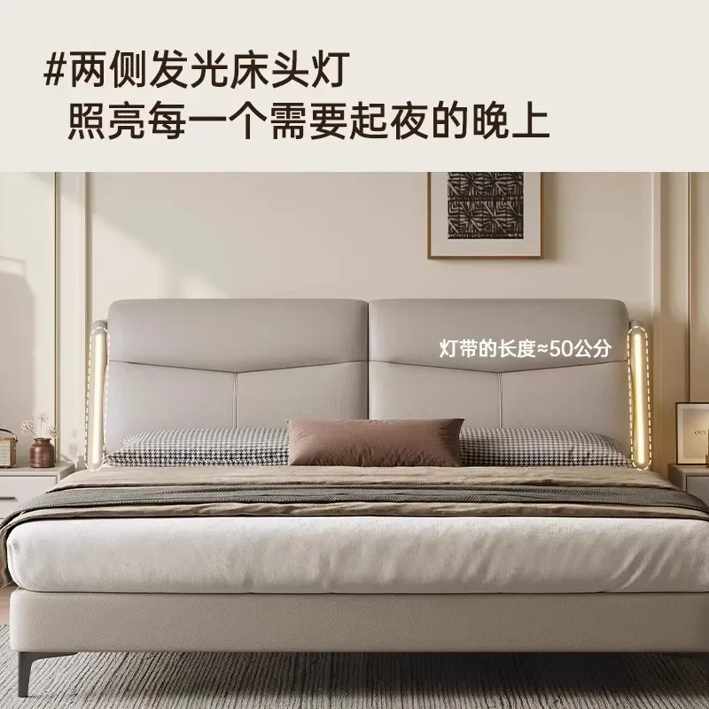 Modern minimalist leather bed, Italian minimalist light luxury master bedroom high end bed