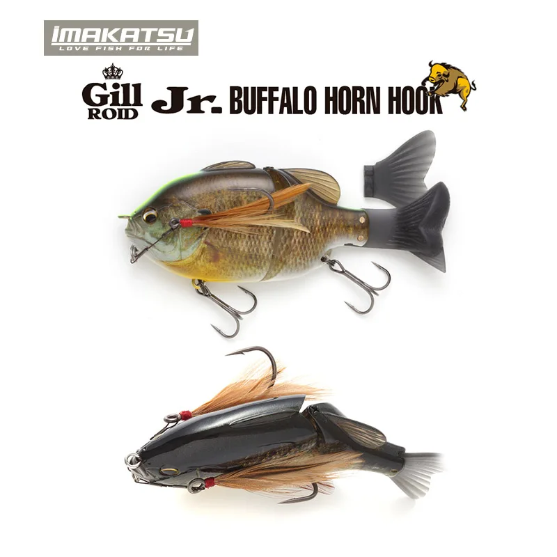 Japan IMAKATSU Illroid Jr. BUFFALO HOOK Big Swimming Bait Big Crucian Carp