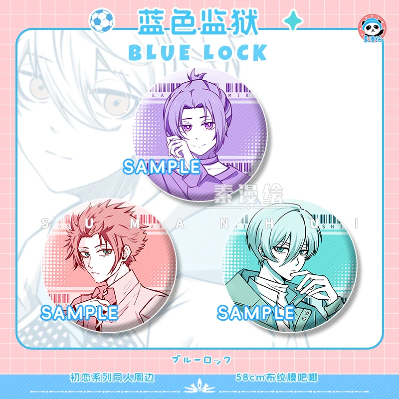 Anime BLUE LOCK Nagi Seishiro Itoshi Sae Cosplay Badge Emblem Cartoon Insignia Brooch Medal Breastpin Adorn Xmas Gift