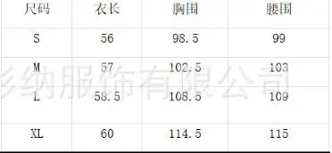 新しい人気の女性用エレガントなノースリーブトップ、Vネック、ストラップレスデザイン、スパンコール、ゆったりとしたディテールブラウス