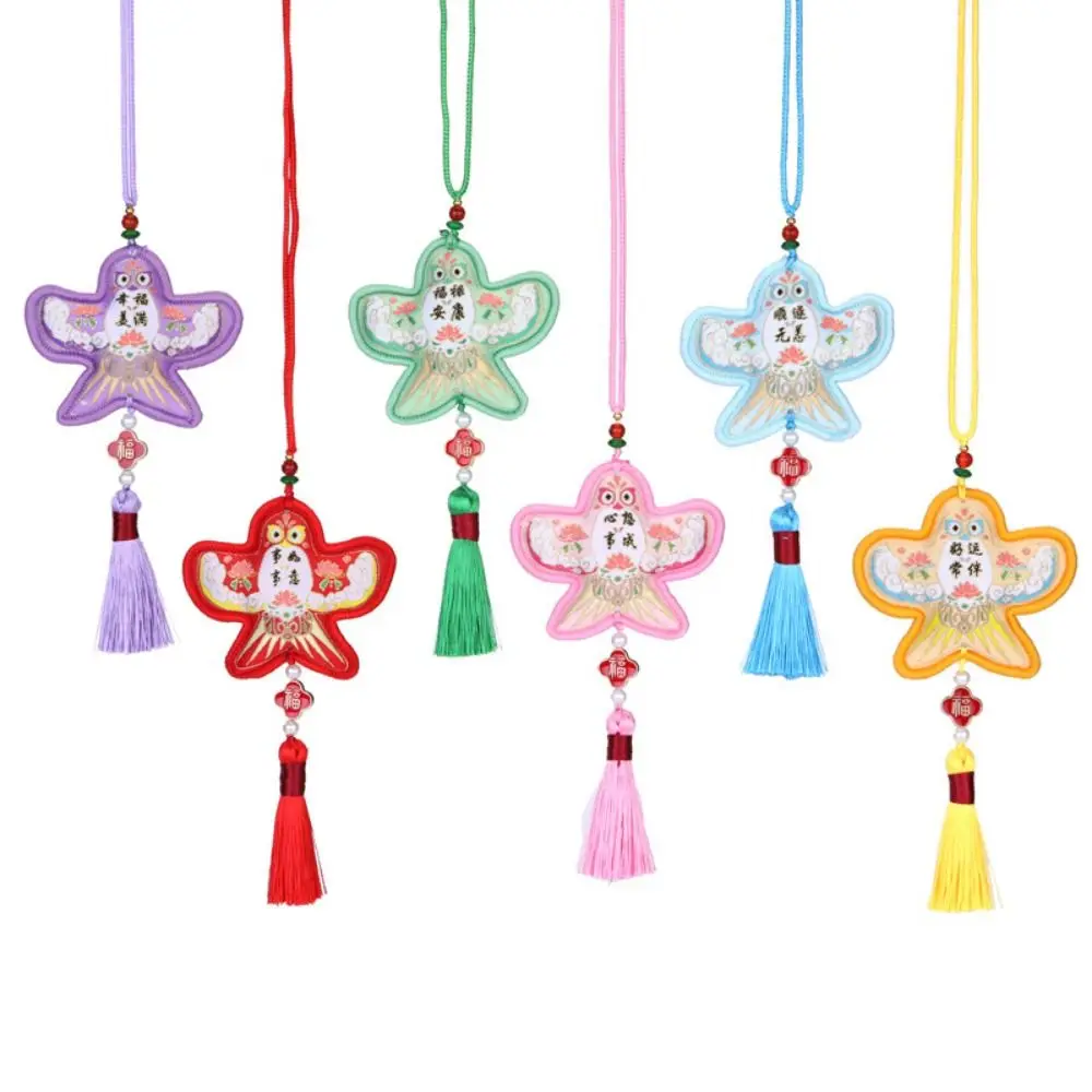 Chinese Style Kite Sachet Sachet Pedant Brocade Cartoon Dragon Boat Festival Sachet Bag Handmade Gift Hanging Sachet Pendant view 4