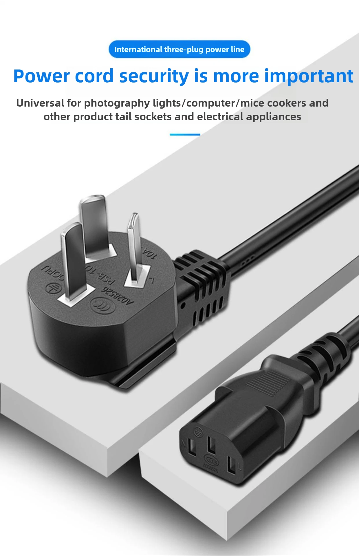 EU US UK Plug Power Supply Cable 5m AC Power Extension Cable For Dell Lenovo Asus Photography Lamp Three Phase Power Cord