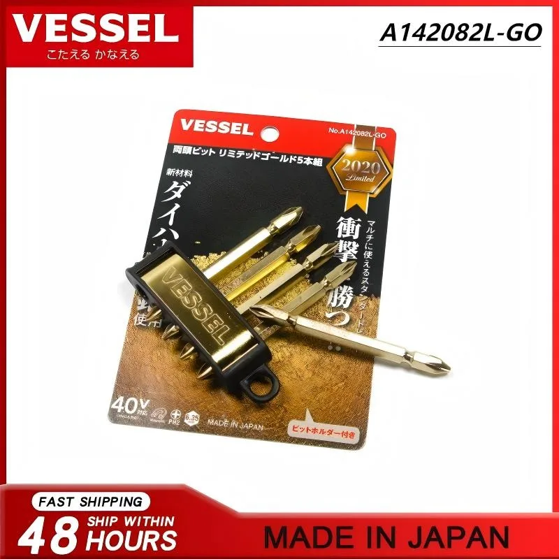 VESSEL A142082L 1/4