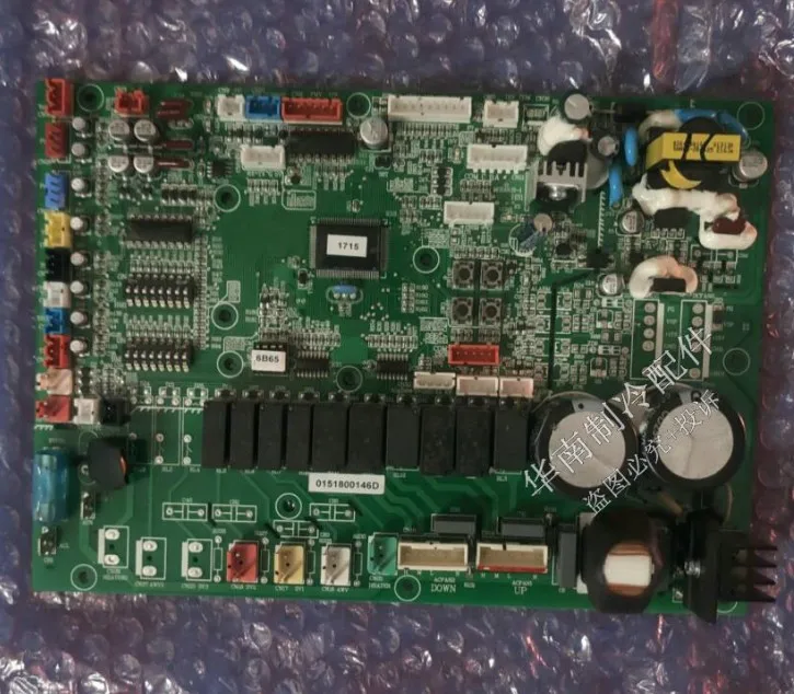 Новый 0151800146 Б 0151800146 Основная плата компьютера центрального кондиционирования D Haier