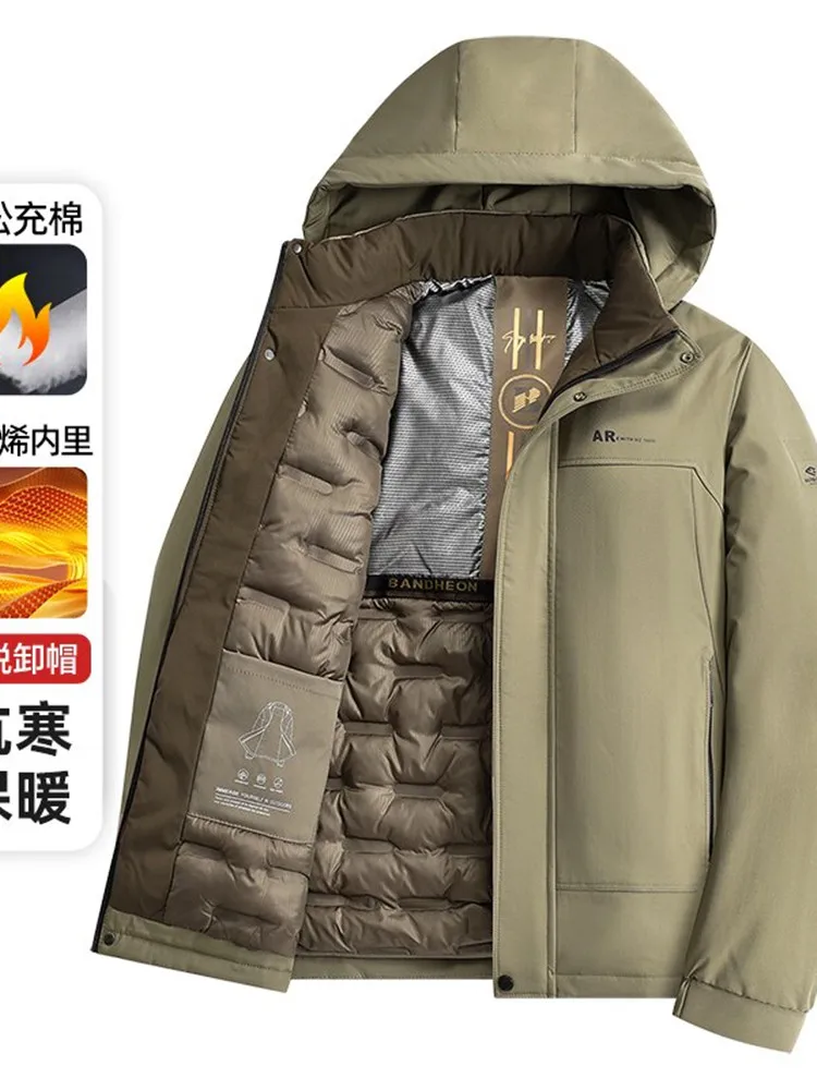Autumn and Winter New Style Pure Color Thickened Warm Hooded Cotton-Padded Jacket Men's Loose Sport Windproof High Quality Coat