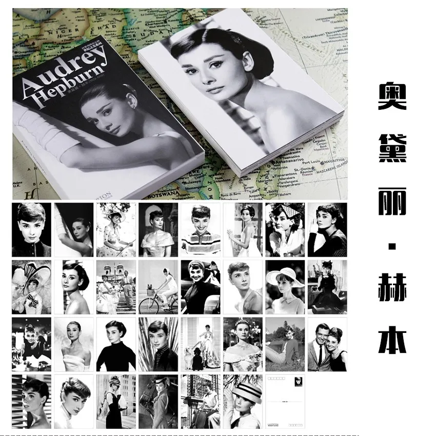 30PCS Vintage Audrey Hepburn Postcards Set - Classic B&W Photography Art Greeting Cards Perfect for Collectors