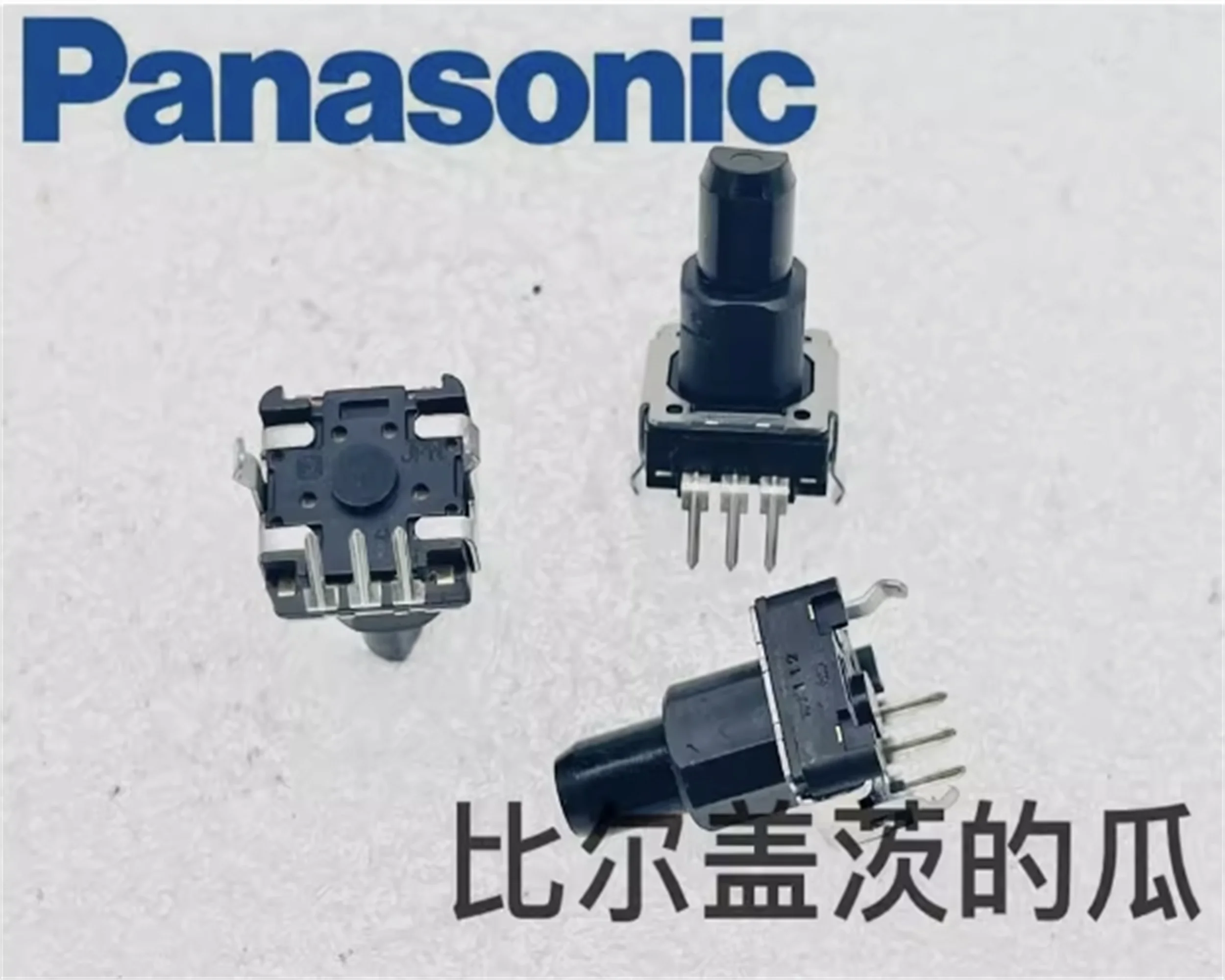 3PCS EC12 Automotive Encoder K2112 Smooth Hand without Press Switch Shaft Length 15mm