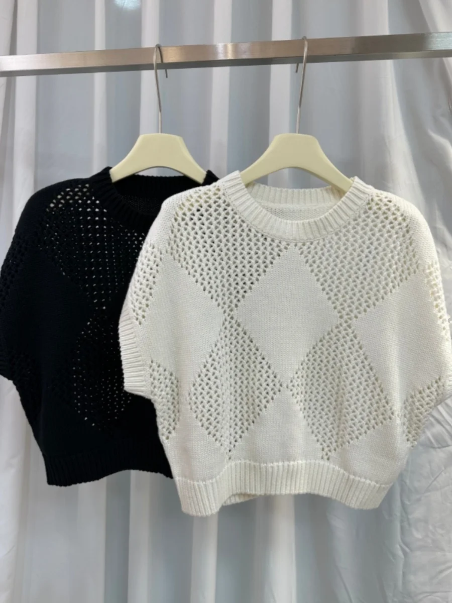 

24 Spring New High Quality B/C Women's Knit Sweater Skeleton Diamond Lattice Crochet Round Neck Back Bead Chain Pullover Loose T