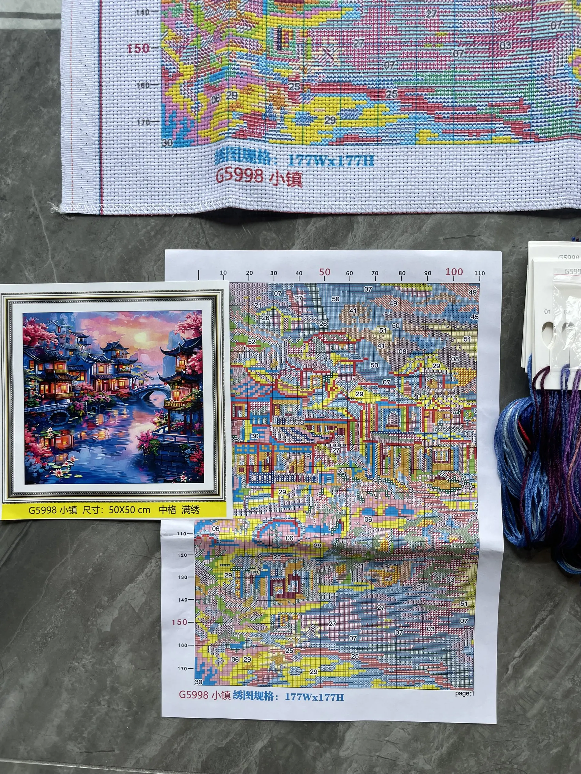Jiangnan Scenery Cross Stitch Kits Stamped 11CT Needlework DIY Patterns Handmade Embroidery Set 55 Colors