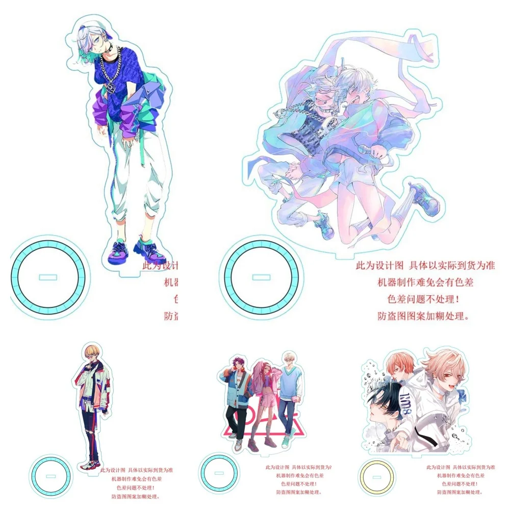 

Arrival Paradox Live Anime Durable Acrylic Stand 1pc 15cm -Sugasano Allen/Natsume Ryu for Paradox Live Fans & Anime Lovers