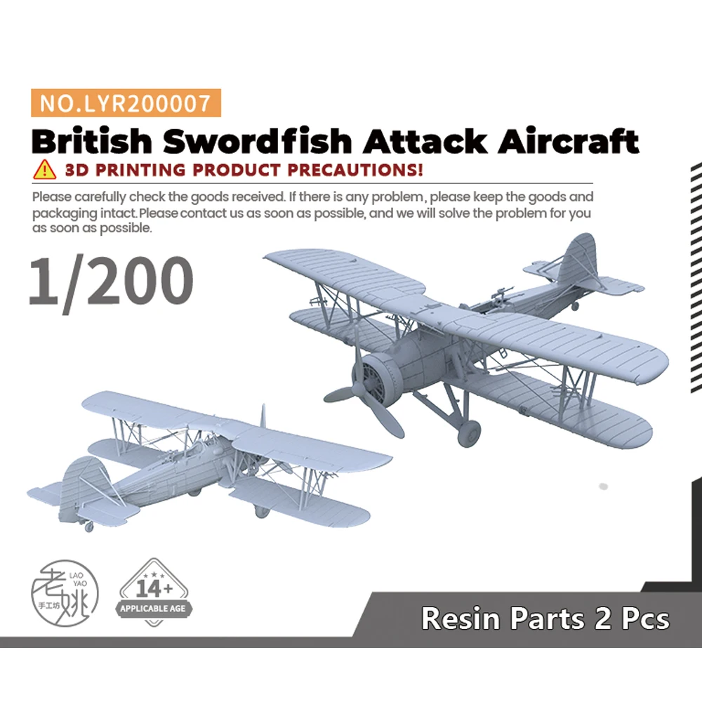 

Yao's Studio LYR007 1/200 Military Model Kit British Swordfish Attack Aircraft WWII WAR GAMES