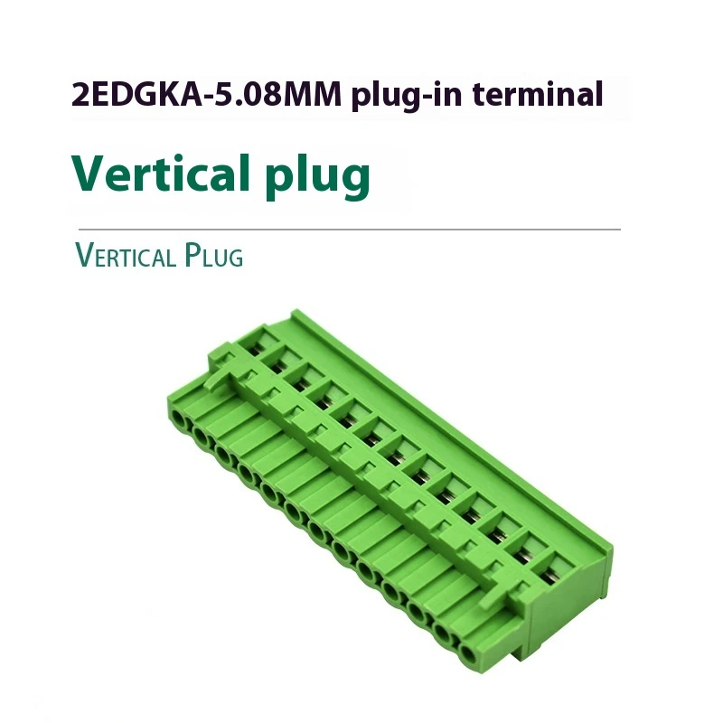 Vertical Terminal 2EDGKA KB5.08 Plug-in PCB Wiring Terminal Horizontal Incoming Wire Pair Terminal